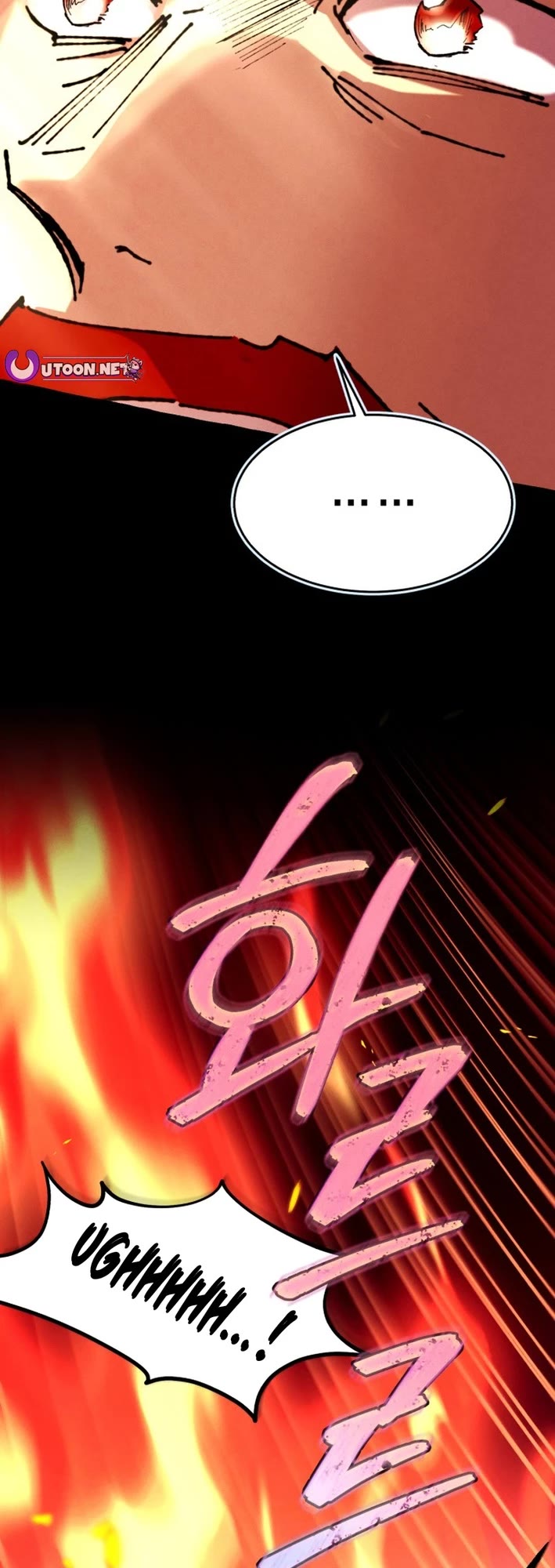 Lightning Degree Chapter 206 page 42 - Chapter 206