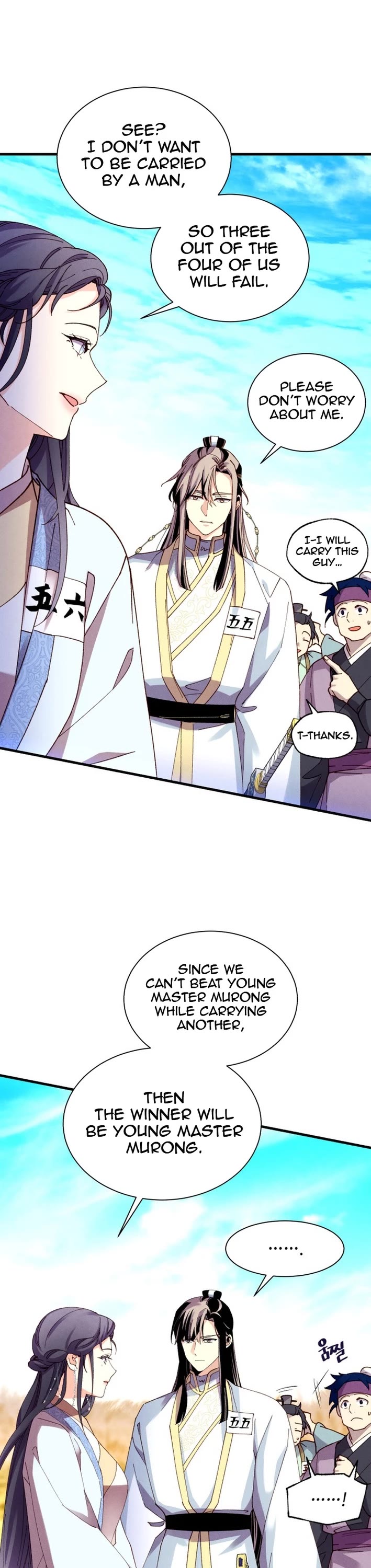 Lightning Degree Chapter 206 page 5 - Chapter 206