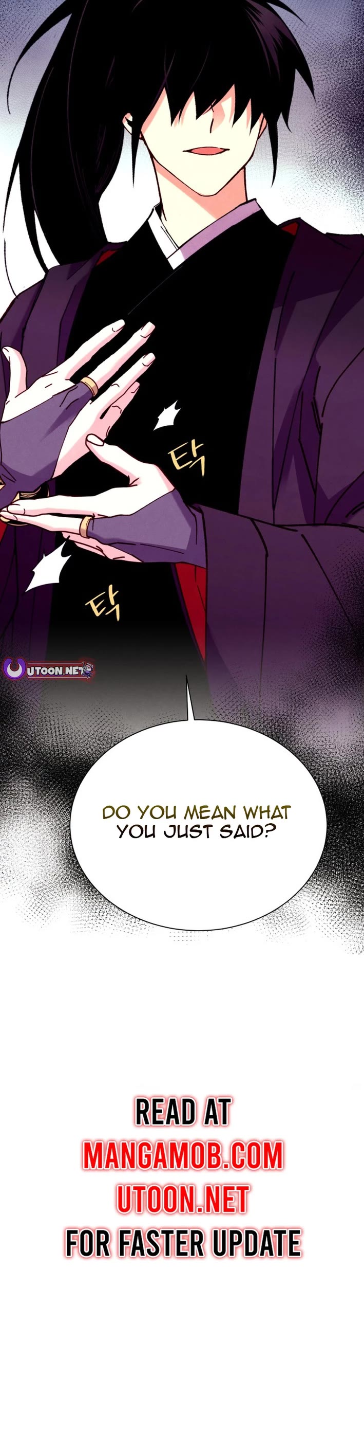 Lightning Degree Chapter 206 page 50 - Chapter 206