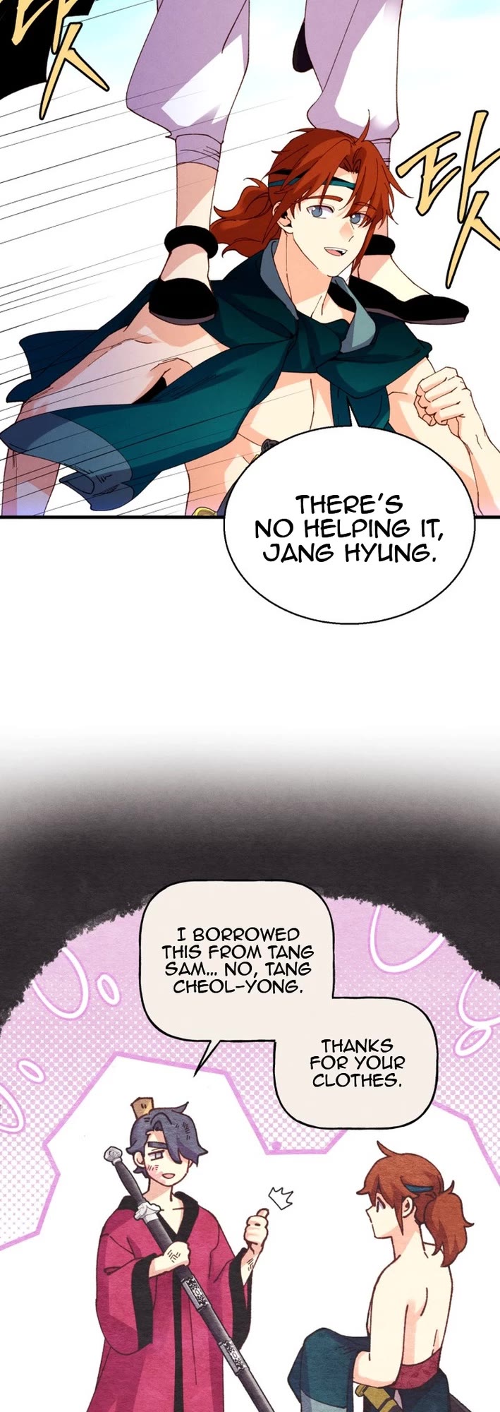 Lightning Degree Chapter 207 page 10 - Chapter 207