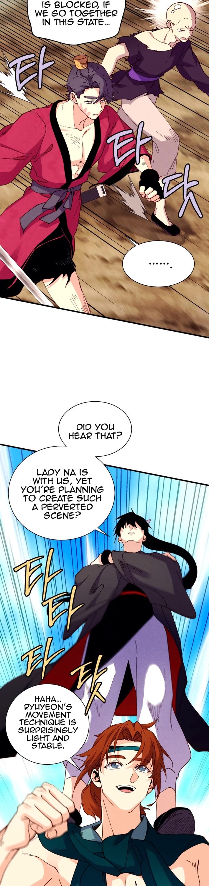 Lightning Degree Chapter 207 page 13 - Chapter 207