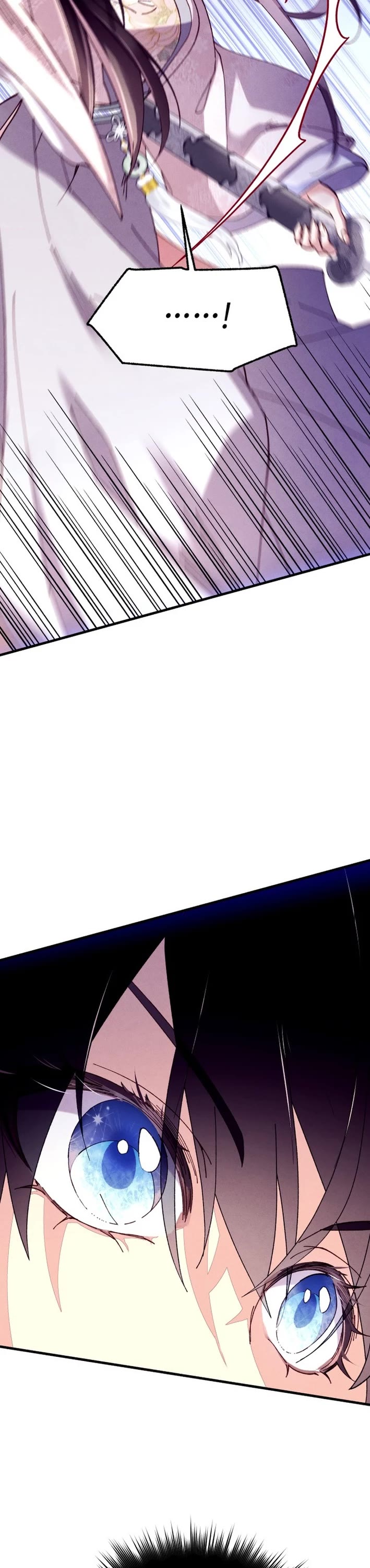 Lightning Degree Chapter 207 page 17 - Chapter 207
