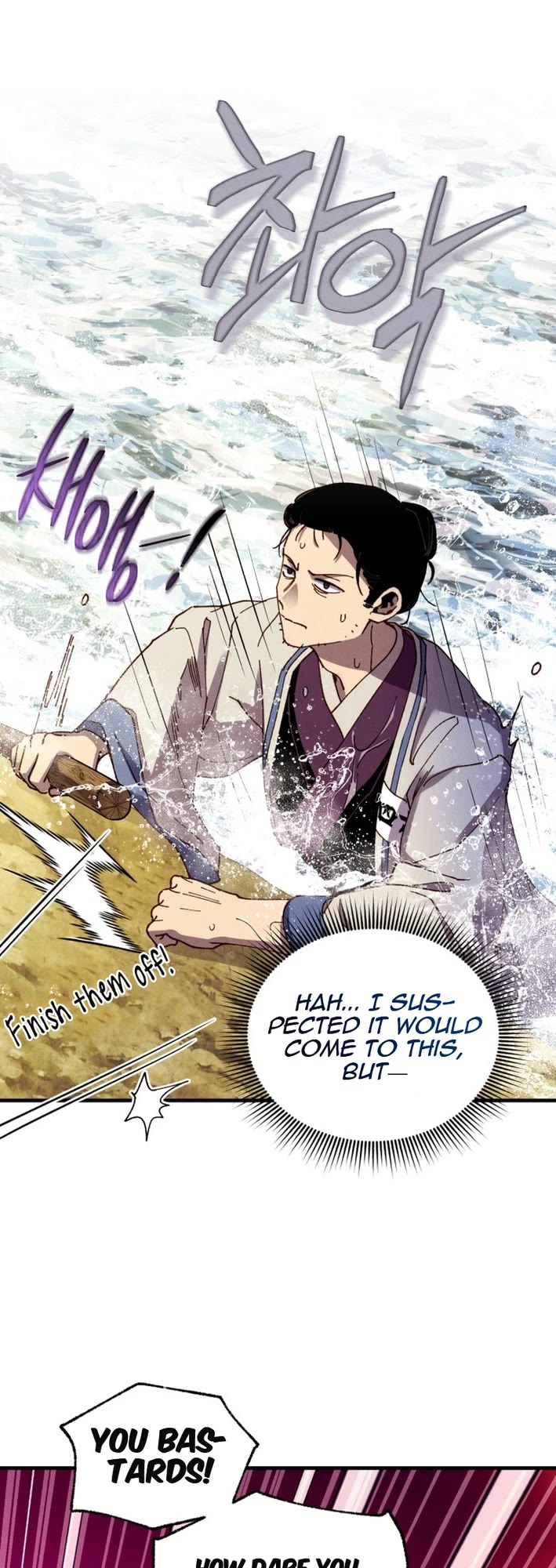 Lightning Degree Chapter 207 page 26 - Chapter 207
