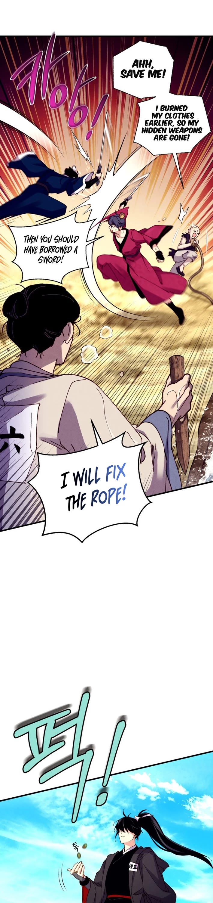 Lightning Degree Chapter 207 page 28 - Chapter 207