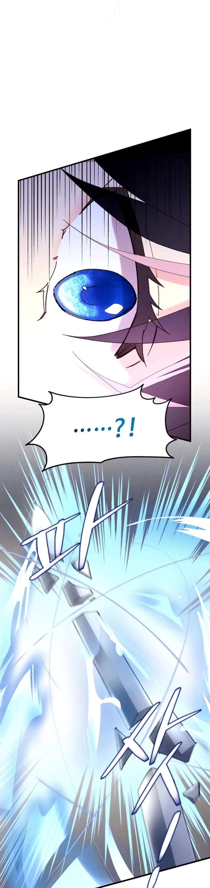 Lightning Degree Chapter 207 page 48 - Chapter 207