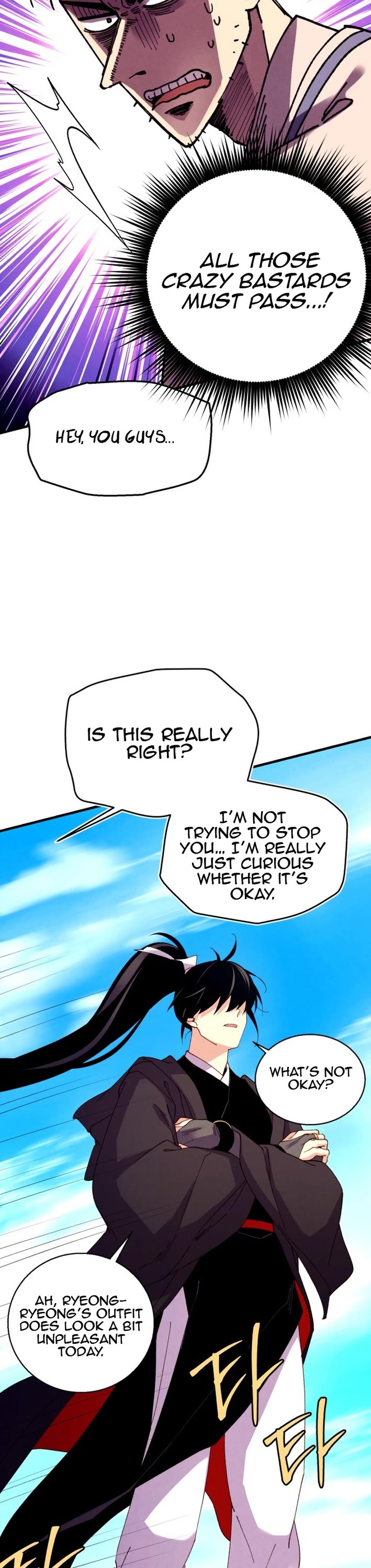 Lightning Degree Chapter 207 page 9 - Chapter 207