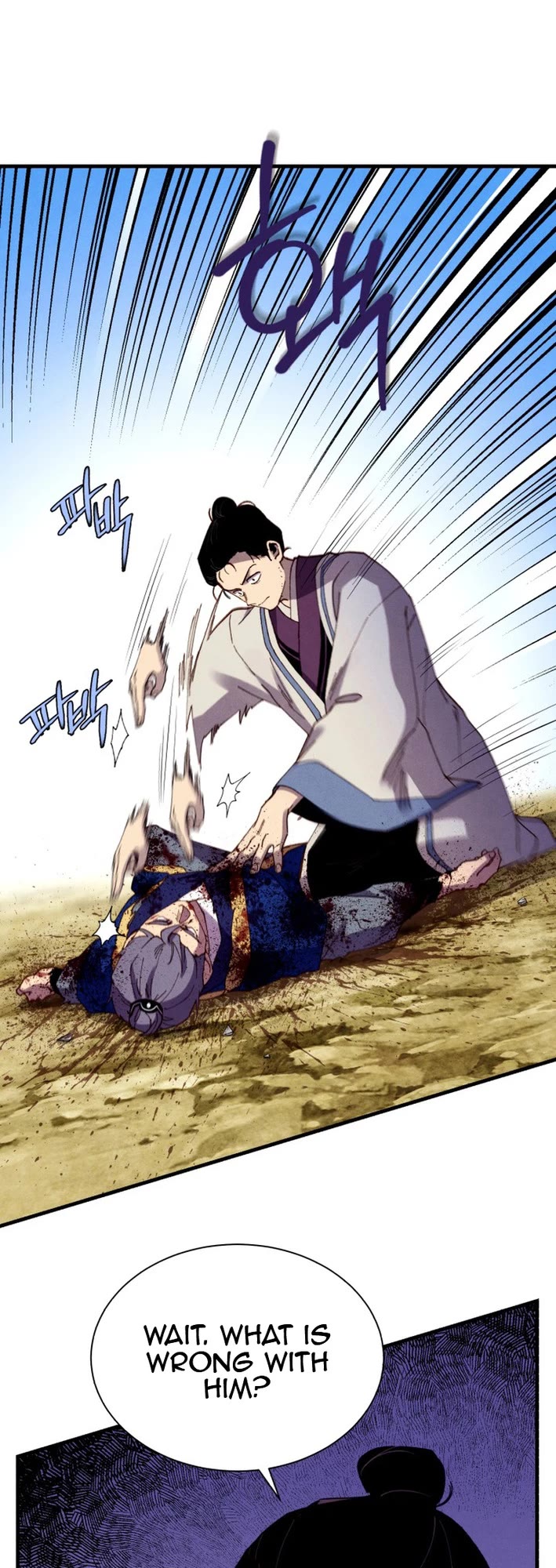 Lightning Degree Chapter 208 page 10 - Chapter 208