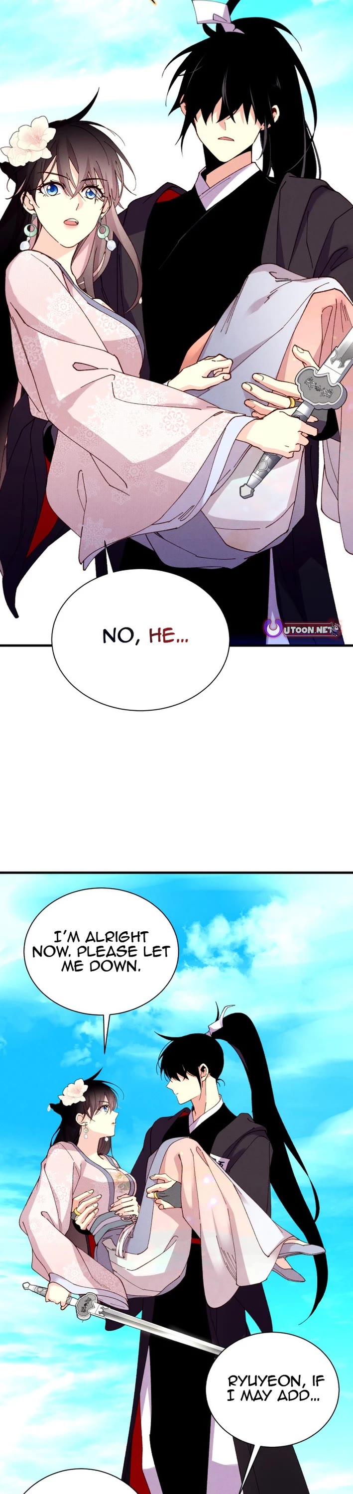 Lightning Degree Chapter 208 page 12 - Chapter 208