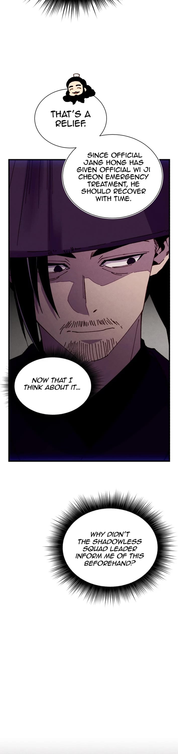 Lightning Degree Chapter 208 page 25 - Chapter 208