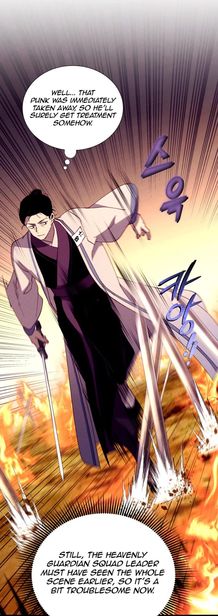 Lightning Degree Chapter 208 page 26 - Chapter 208
