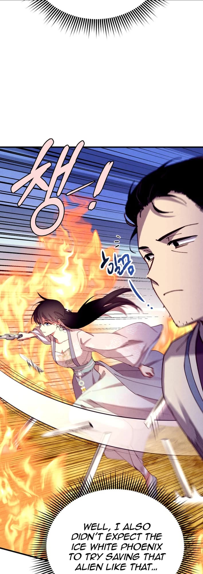 Lightning Degree Chapter 208 page 27 - Chapter 208