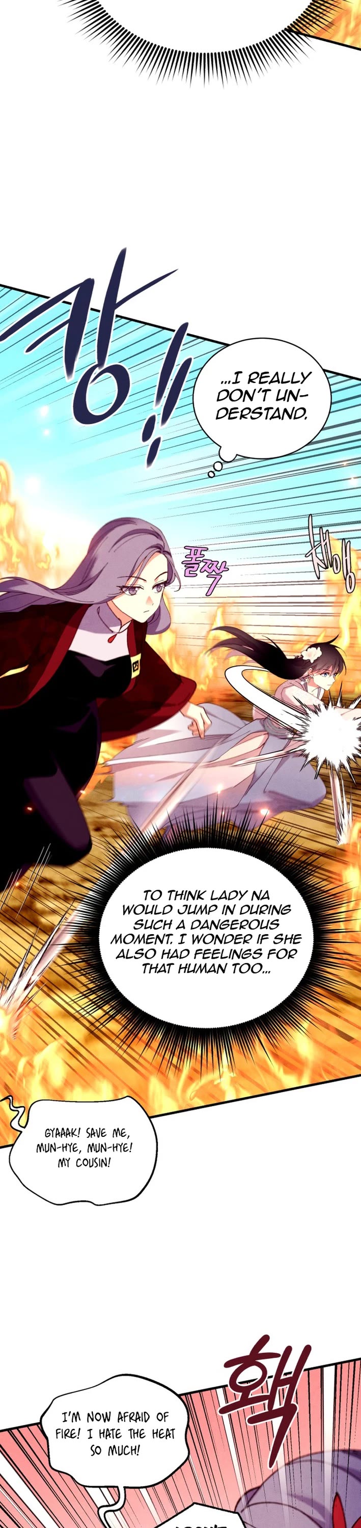 Lightning Degree Chapter 208 page 28 - Chapter 208