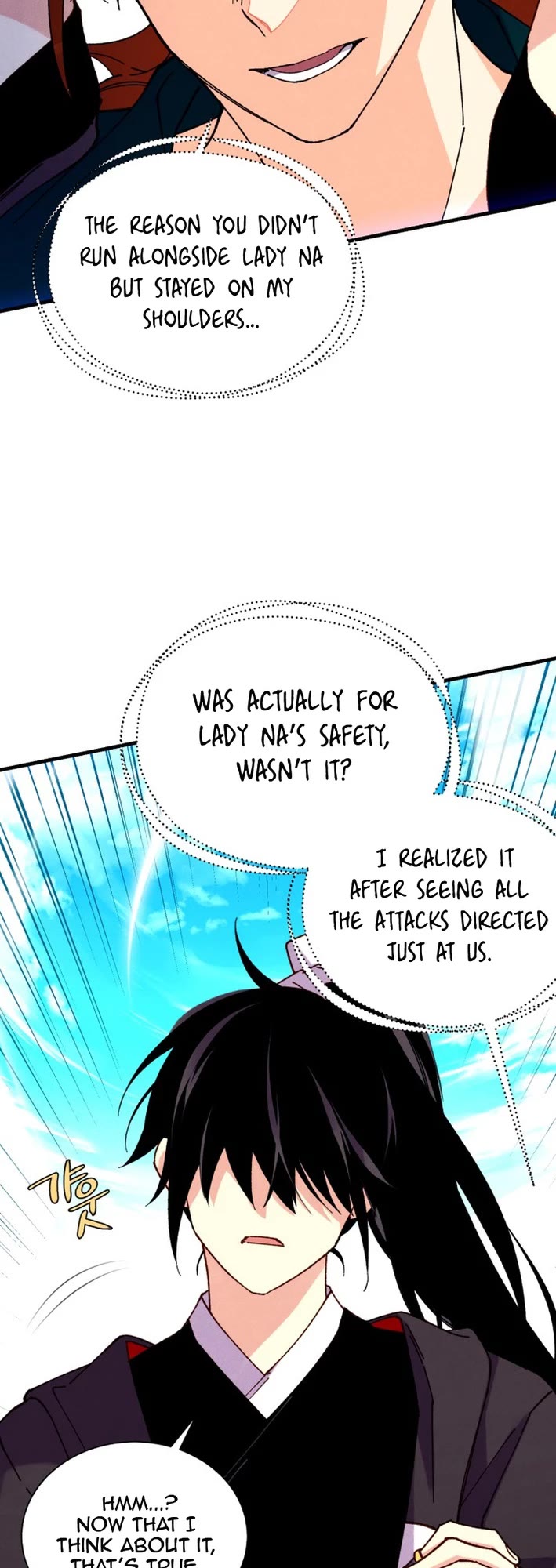 Lightning Degree Chapter 208 page 31 - Chapter 208