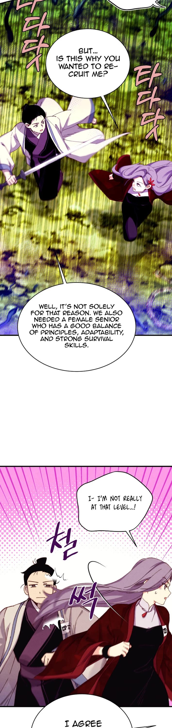 Lightning Degree Chapter 208 page 36 - Chapter 208