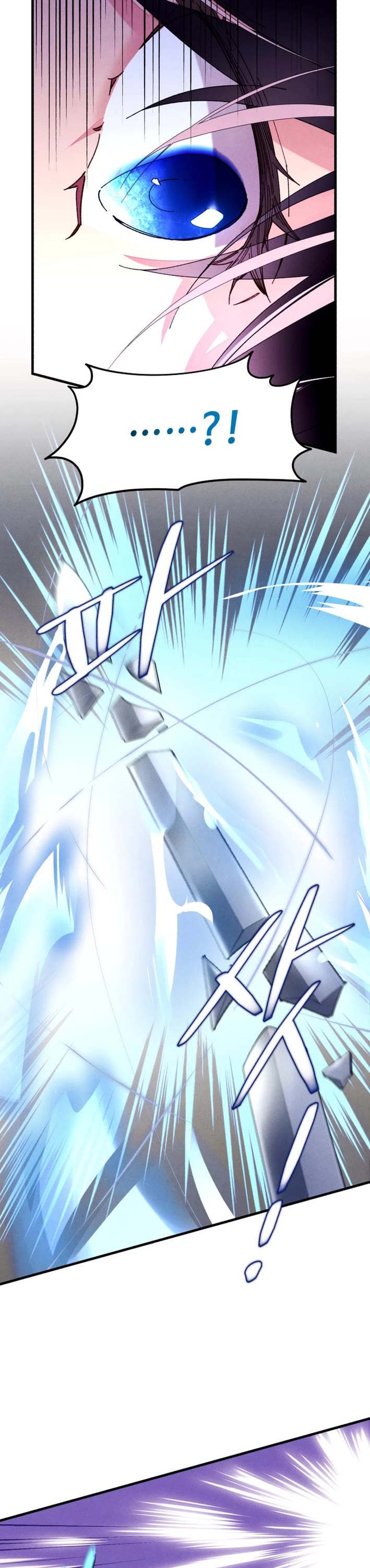 Lightning Degree Chapter 208 page 4 - Chapter 208