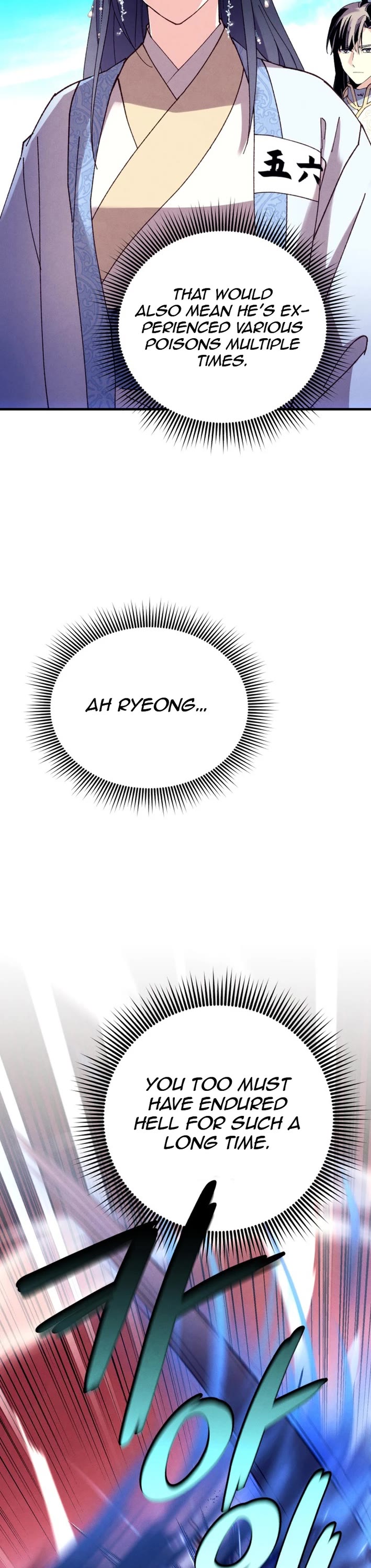 Lightning Degree Chapter 208 page 41 - Chapter 208