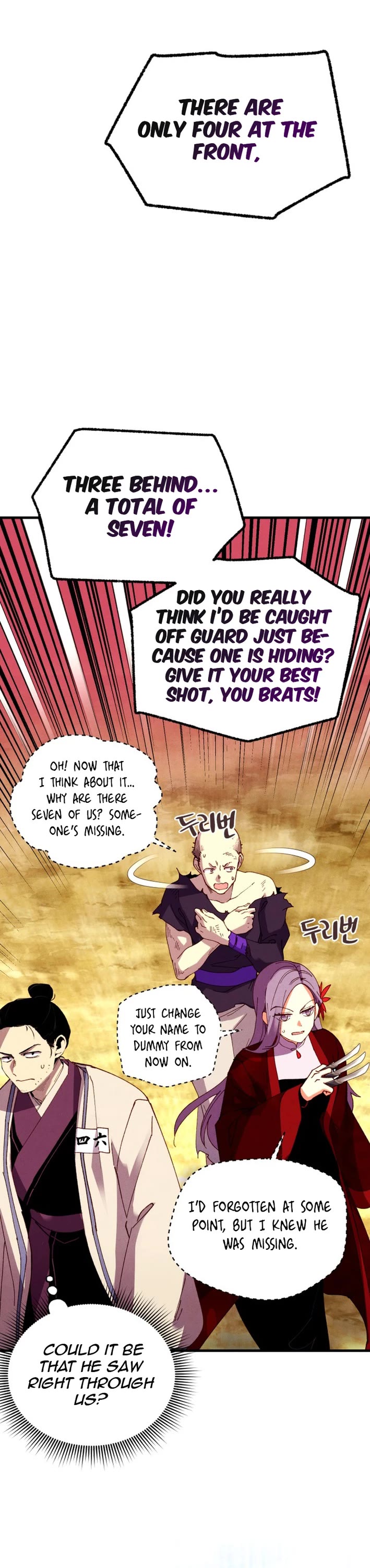 Lightning Degree Chapter 208 page 48 - Chapter 208