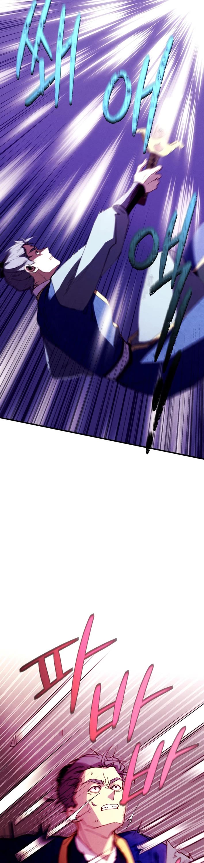 Lightning Degree Chapter 208 page 5 - Chapter 208
