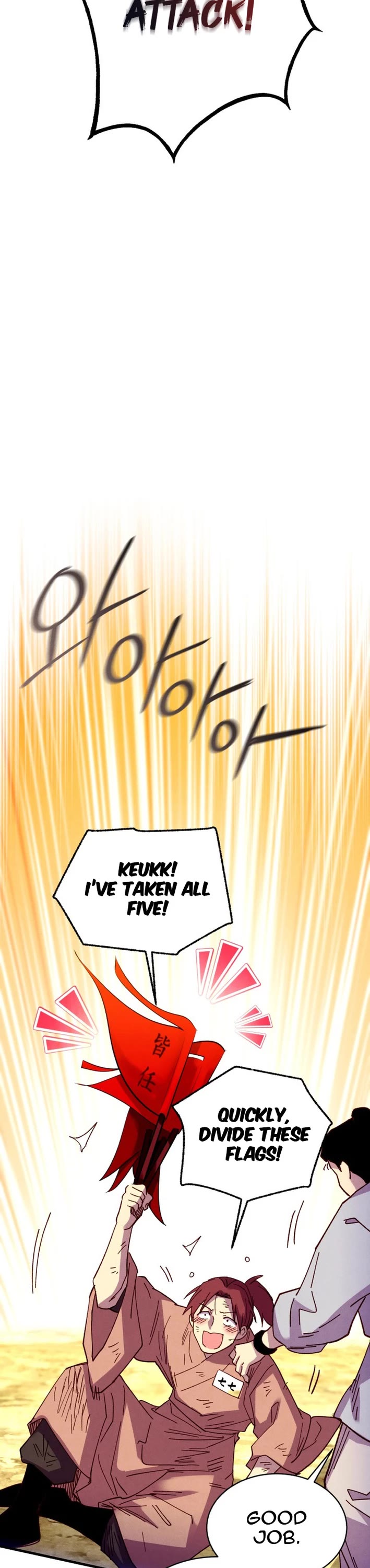 Lightning Degree Chapter 208 page 50 - Chapter 208