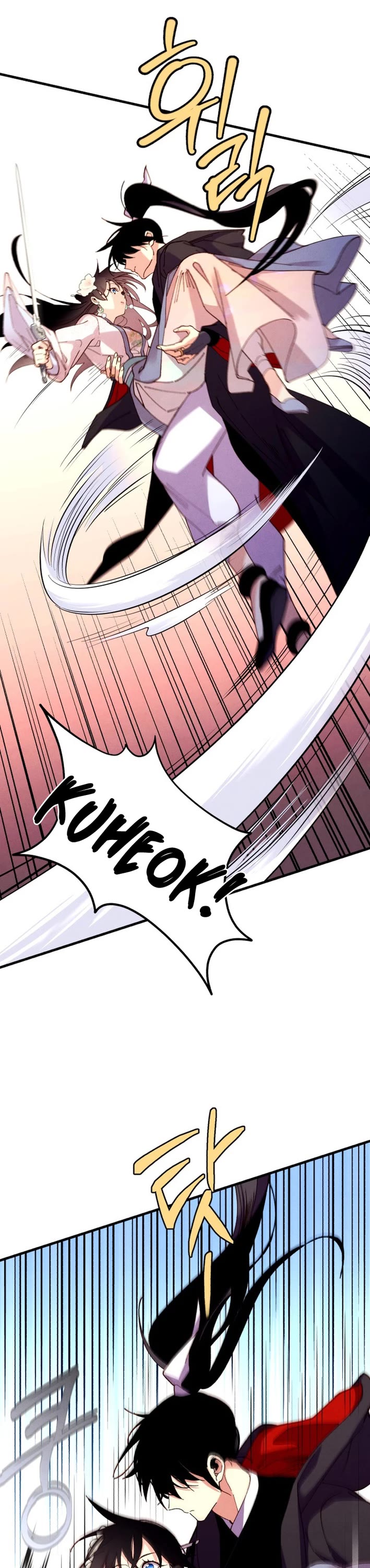 Lightning Degree Chapter 208 page 8 - Chapter 208
