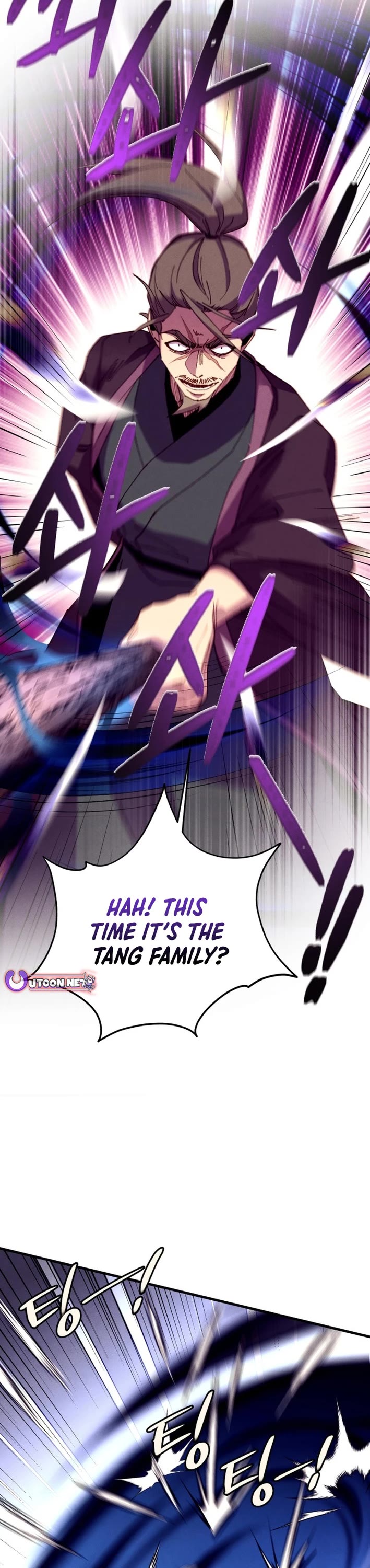 Lightning Degree Chapter 209 page 12 - Chapter 209