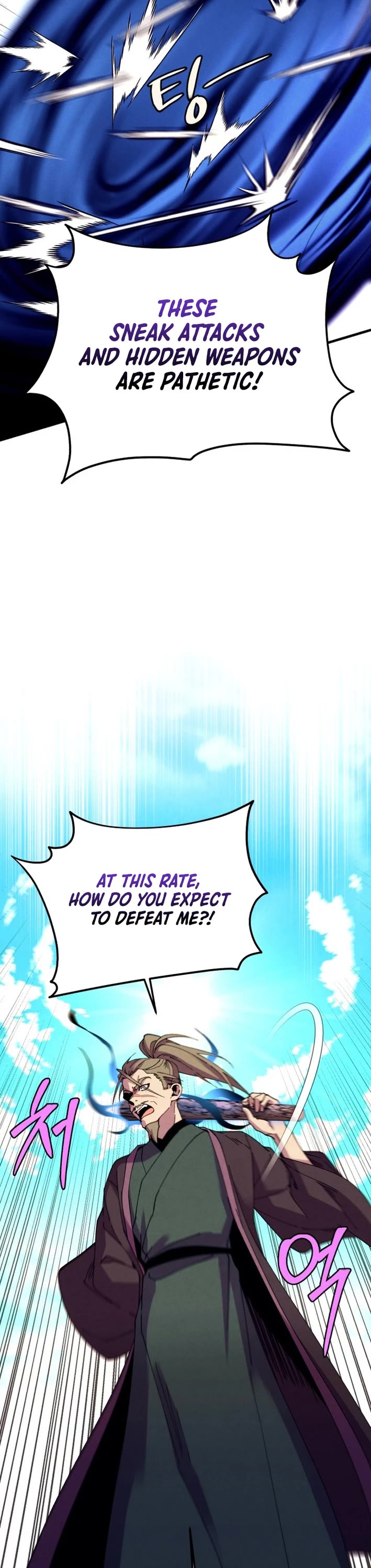 Lightning Degree Chapter 209 page 13 - Chapter 209