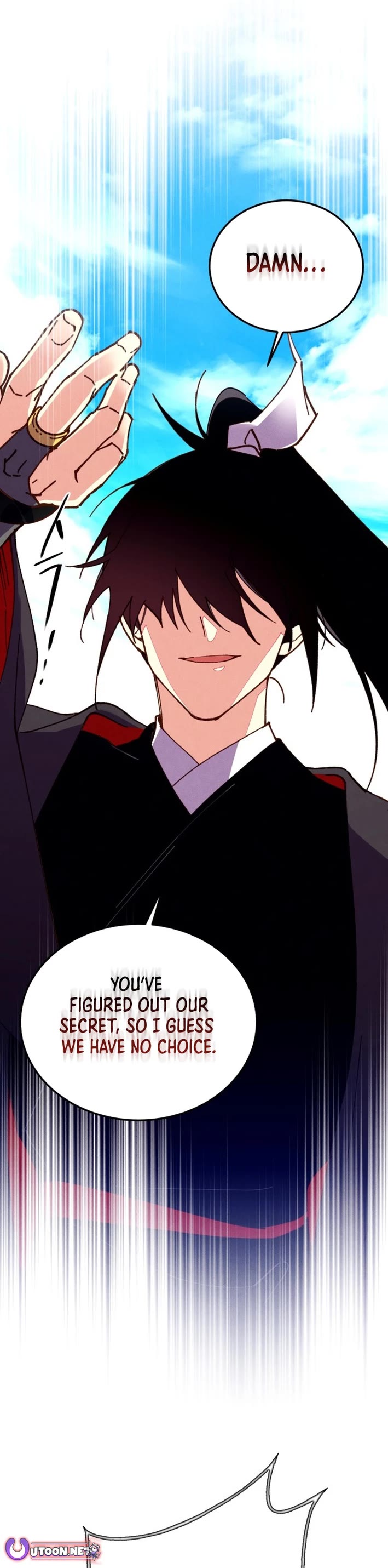 Lightning Degree Chapter 209 page 2 - Chapter 209