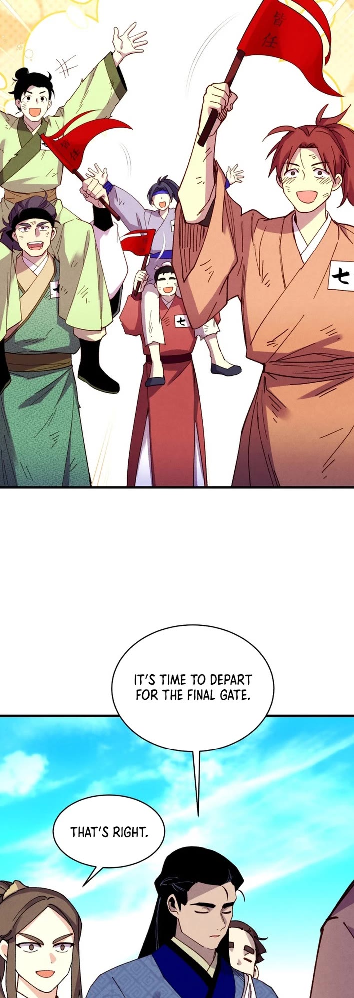 Lightning Degree Chapter 209 page 23 - Chapter 209