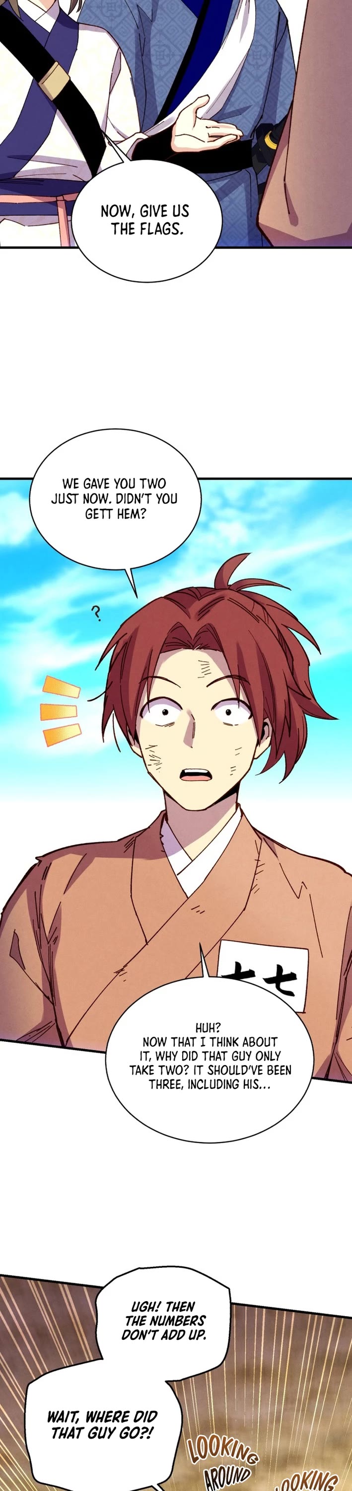Lightning Degree Chapter 209 page 24 - Chapter 209