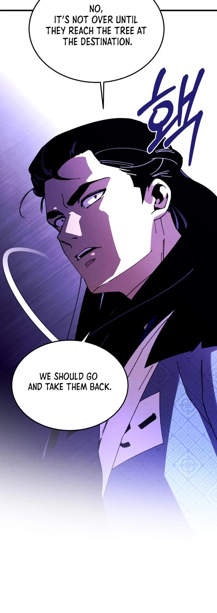 Lightning Degree Chapter 209 page 27 - Chapter 209