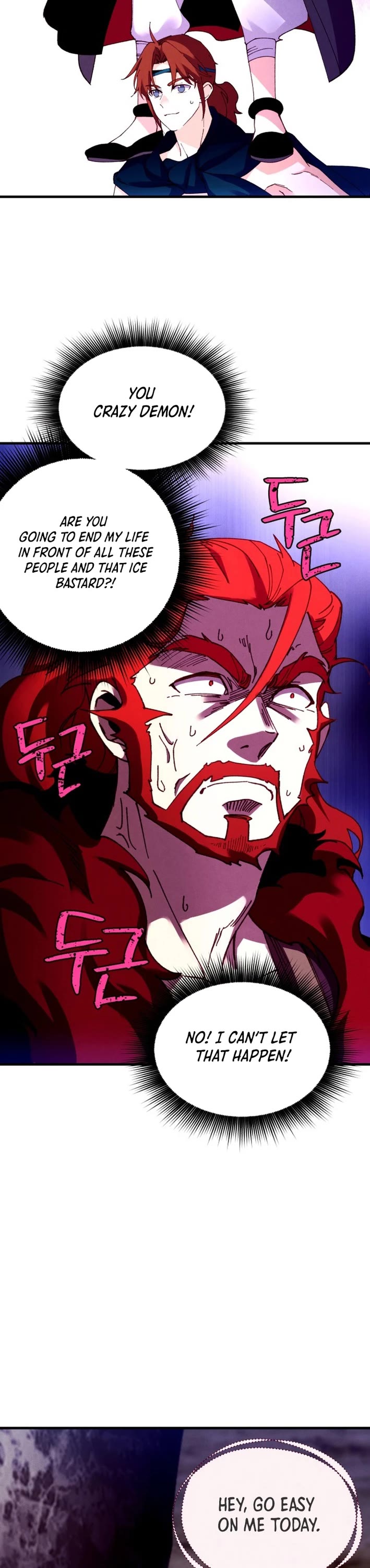 Lightning Degree Chapter 209 page 32 - Chapter 209