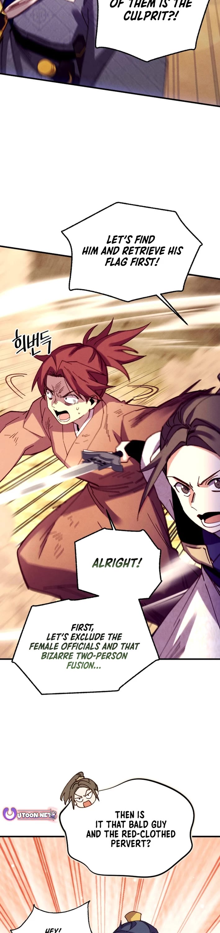 Lightning Degree Chapter 209 page 37 - Chapter 209