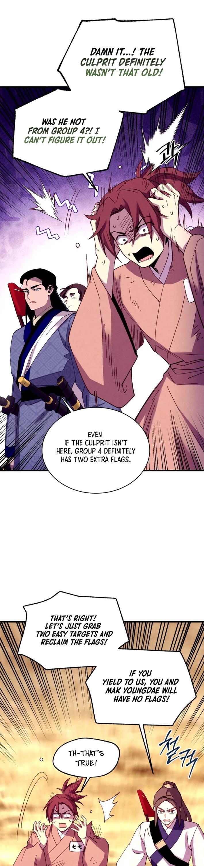 Lightning Degree Chapter 209 page 40 - Chapter 209