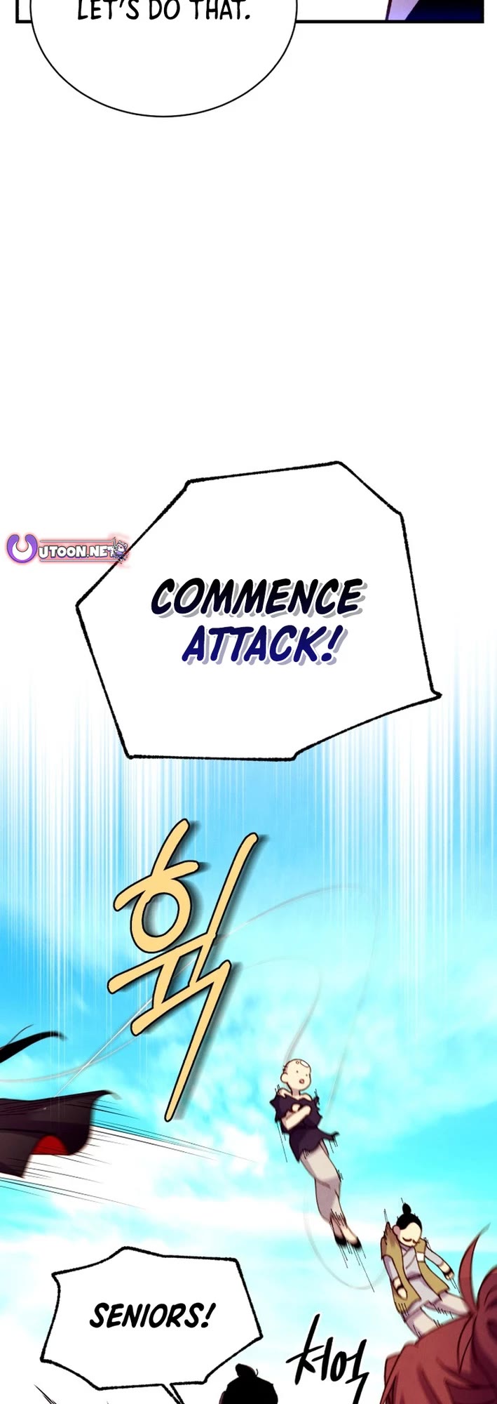 Lightning Degree Chapter 209 page 43 - Chapter 209