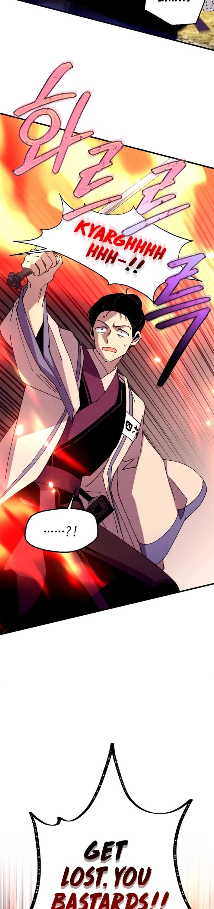 Lightning Degree Chapter 209 page 45 - Chapter 209