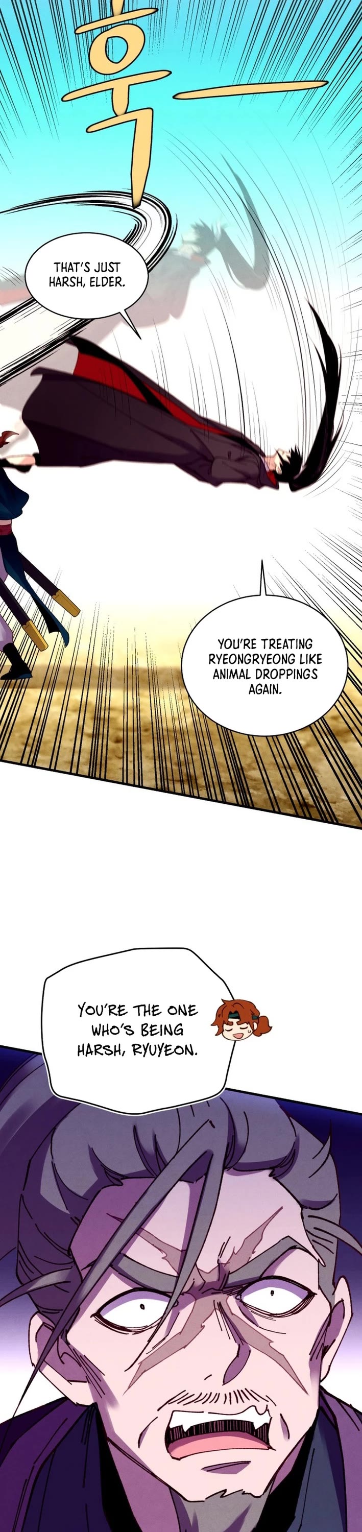 Lightning Degree Chapter 209 page 5 - Chapter 209