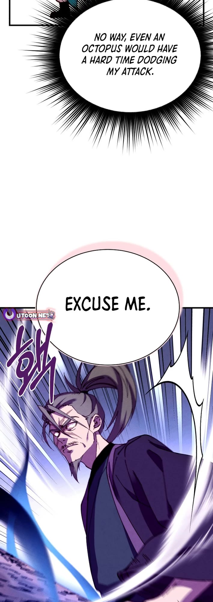 Lightning Degree Chapter 209 page 7 - Chapter 209
