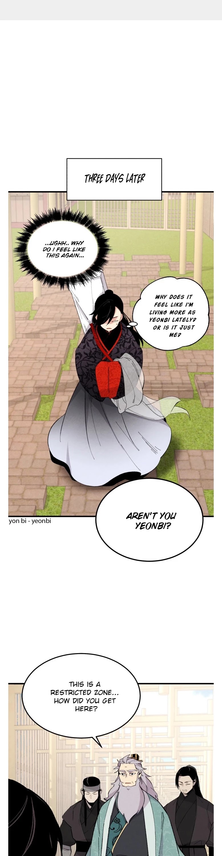 Lightning Degree Chapter 21 page 1 - Chapter 21