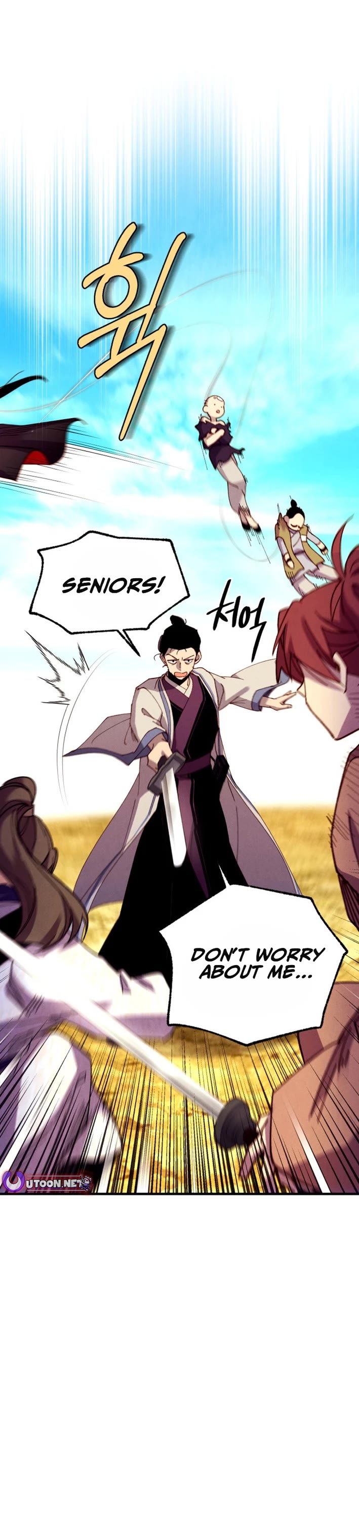 Lightning Degree Chapter 210 page 1 - Chapter 210