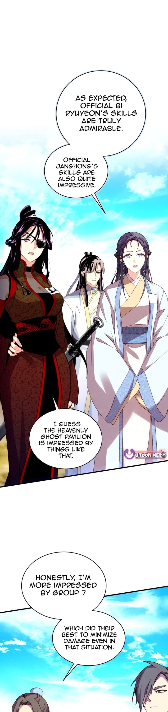 Lightning Degree Chapter 210 page 17 - Chapter 210