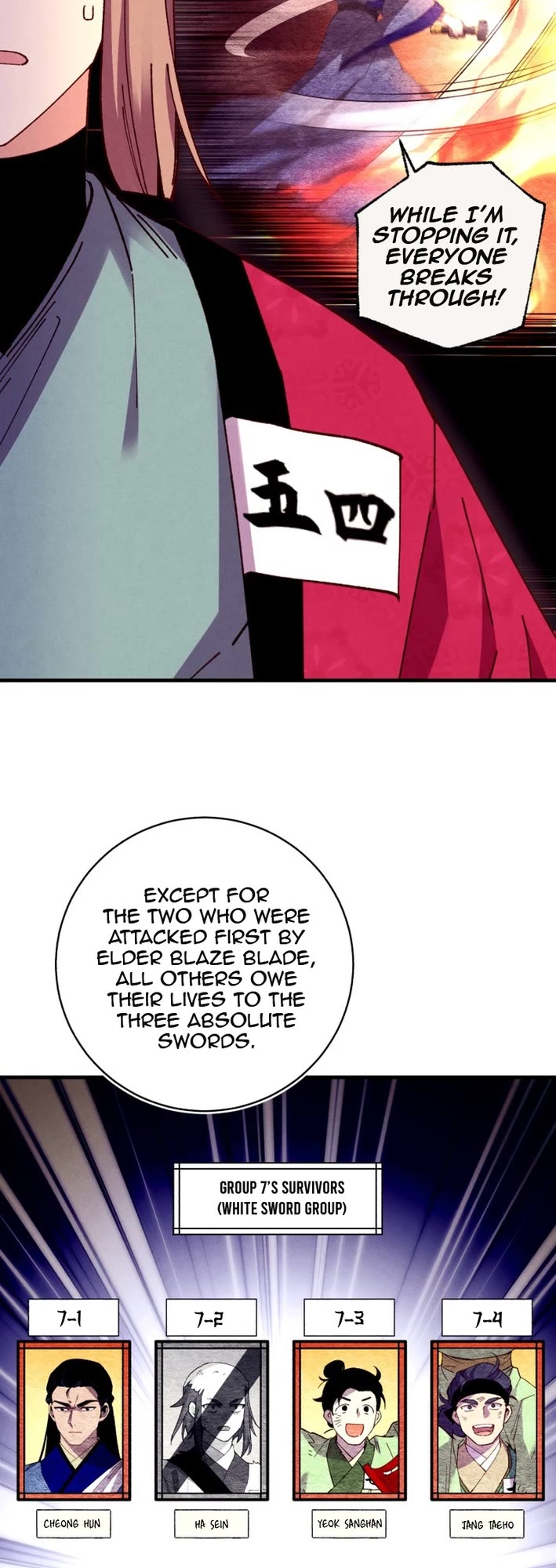 Lightning Degree Chapter 210 page 19 - Chapter 210