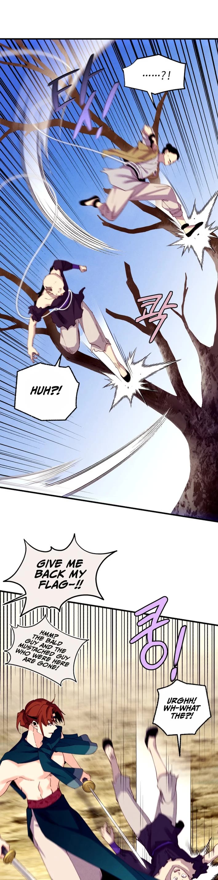 Lightning Degree Chapter 210 page 2 - Chapter 210