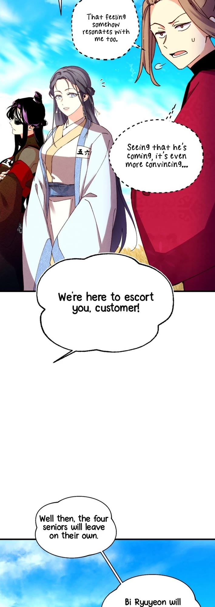 Lightning Degree Chapter 210 page 26 - Chapter 210