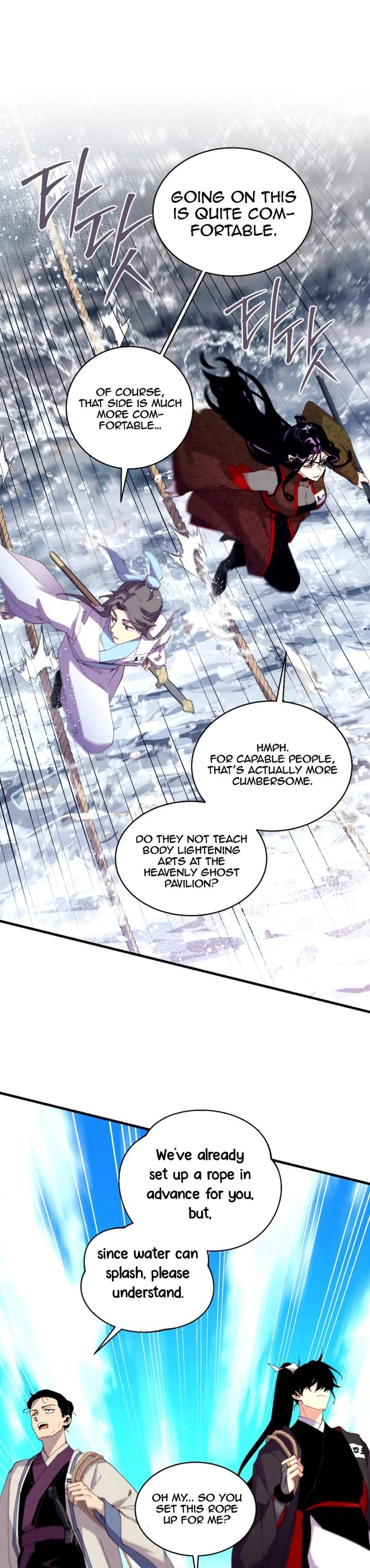 Lightning Degree Chapter 210 page 29 - Chapter 210