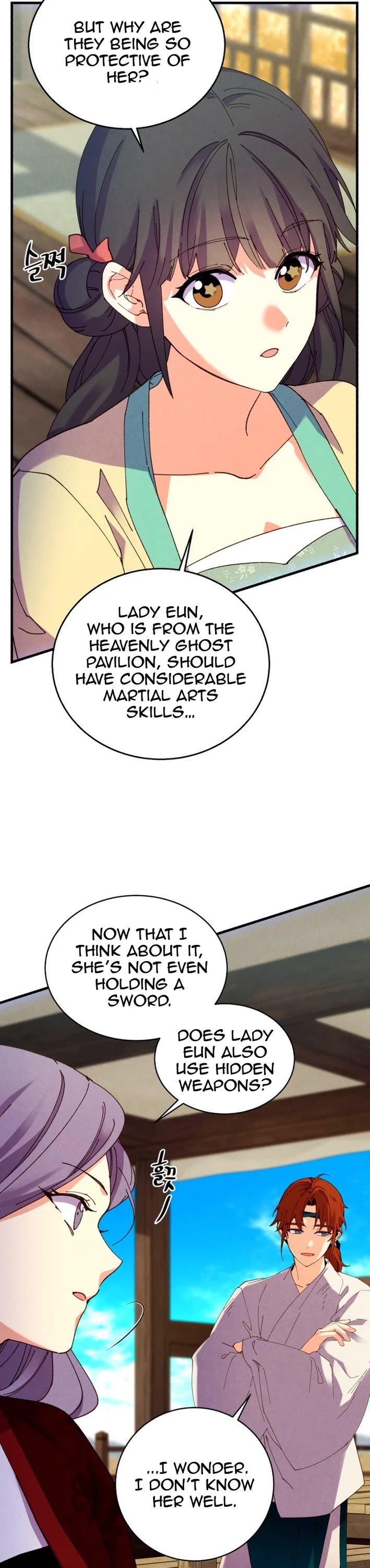 Lightning Degree Chapter 210 page 33 - Chapter 210