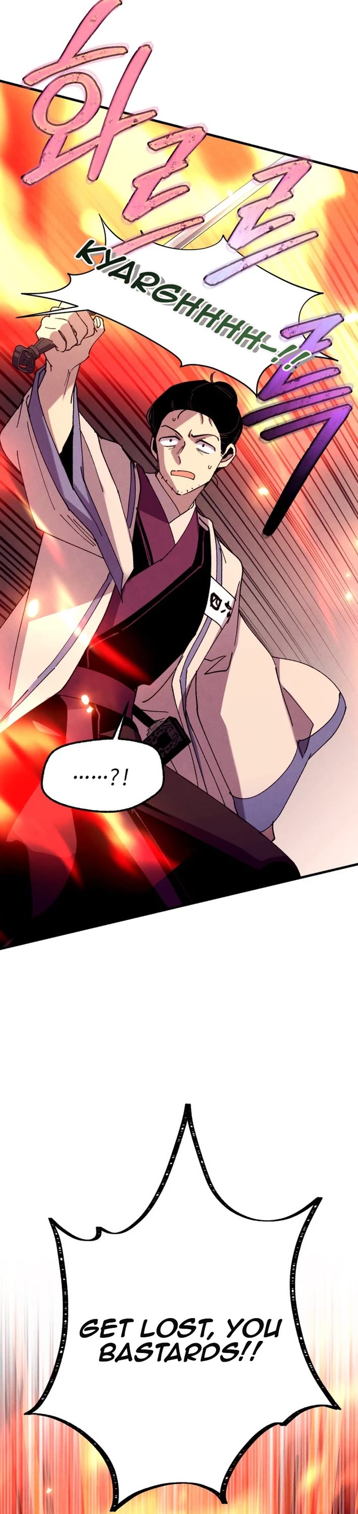 Lightning Degree Chapter 210 page 4 - Chapter 210