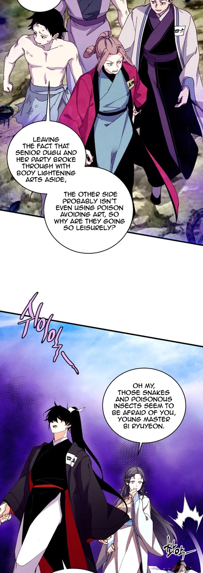 Lightning Degree Chapter 210 page 42 - Chapter 210
