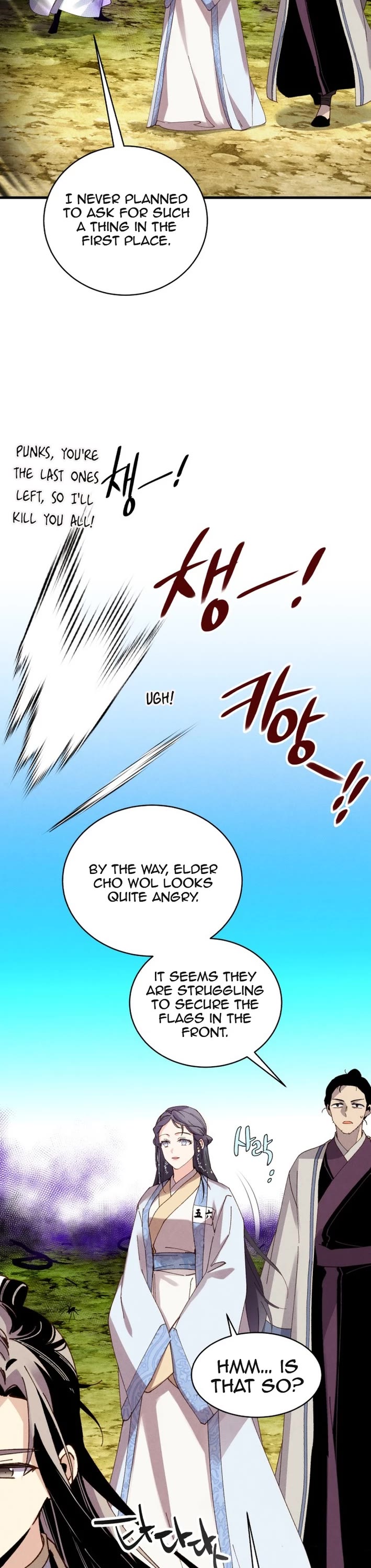 Lightning Degree Chapter 210 page 45 - Chapter 210