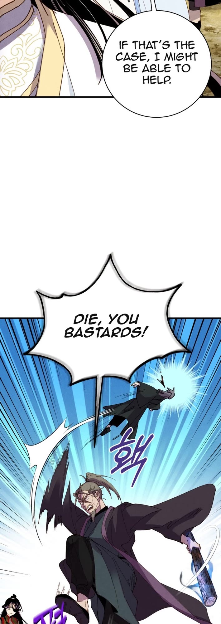 Lightning Degree Chapter 210 page 46 - Chapter 210