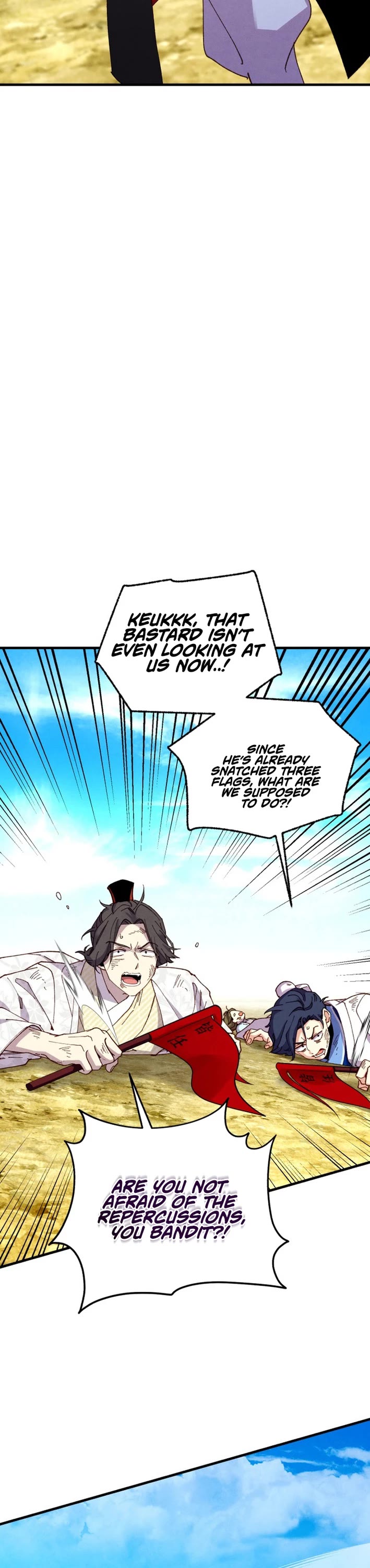 Lightning Degree Chapter 211 page 12 - Chapter 211